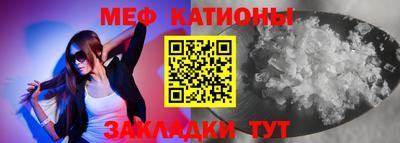 мдма Кандалакша