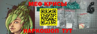 Альфа ПВП Канаш