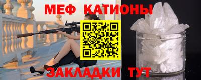 Альфа ПВП Канаш