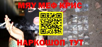 Альфа ПВП Канаш