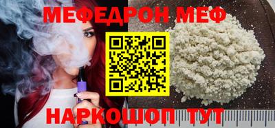 мдма Кандалакша