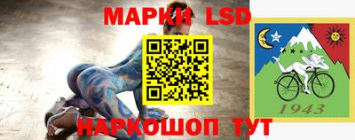 мдма Кандалакша