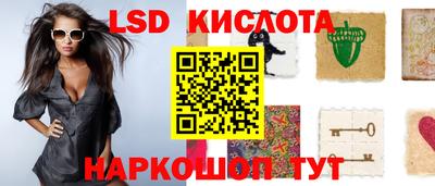 мдма Кандалакша