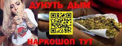 Альфа ПВП Канаш