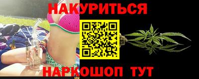 мдма Кандалакша