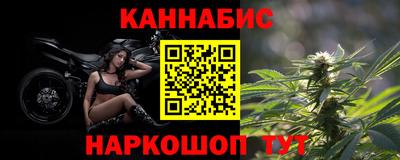 мдма Кандалакша