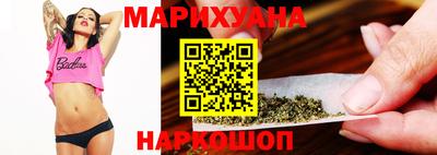 Альфа ПВП Канаш