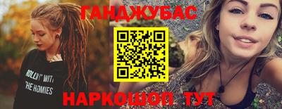 мдма Кандалакша