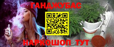 мдма Кандалакша