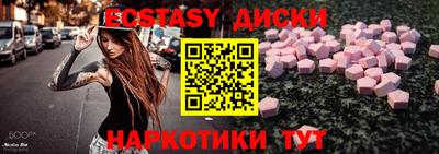 Альфа ПВП Канаш