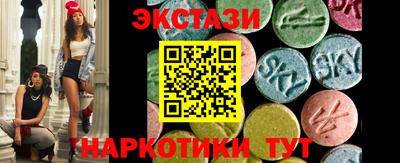 Альфа ПВП Канаш