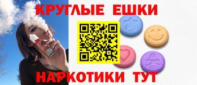мдма Кандалакша