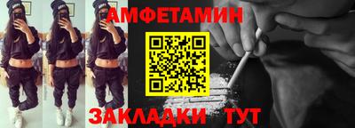 мдма Кандалакша