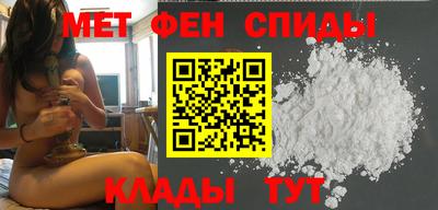 кокаин перу Камышлов