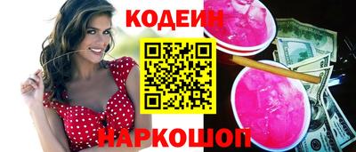мдма Кандалакша