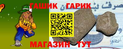 Альфа ПВП Канаш