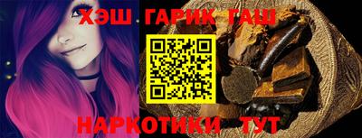 кокаин перу Камышлов