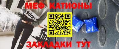 мдма Кандалакша